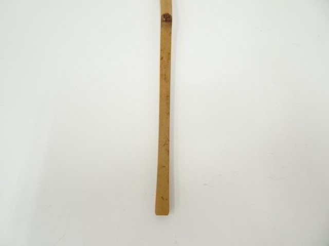 【茶杓】竹高斉作　銘「無心」　前大徳　丹羽萬寧書付 茶杓】竹高斉作 銘「無心」 前大徳 丹羽萬寧書付